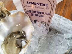 -普朗姆生蚝吧(原建国路店)