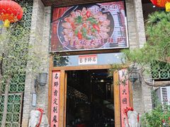 -大水车公馆·顺德菜·妈姐菜(均安店)