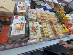 -闻酥园(青羊区文殊坊店)