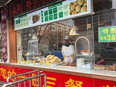 -同发号饭庄(复兴路店)