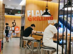 -汉堡王(西铁营万达店)