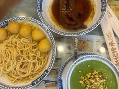 -赵记传承·中国甜品(福州总店)