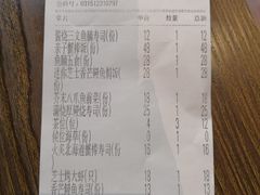 -大雄寿司(中华广场店)