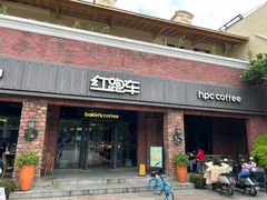 -红跑车(大学城店)