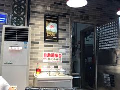 -荔银肠粉(广州天河华利路店)