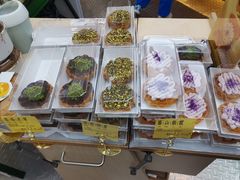 -祥禾饽饽铺·中式糕点(北京来福士店)
