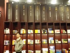 -当当梅溪书院(步步高梅溪新天地店)