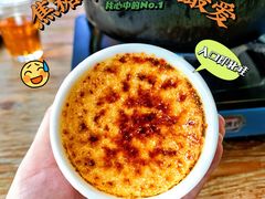 -张老板的店(民乐园店)