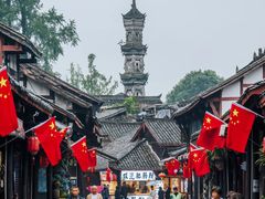 -崇州市街子古镇