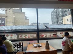 -大清花饺子(山庄店)