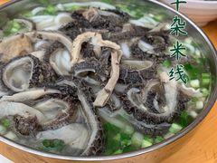 -攀枝花·任德琼·盐边羊肉米线