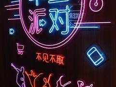 -钳小柒·小龙虾蓝龙王烧烤夜宵(长寿路店)