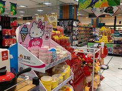 -BHG Market Place(水游城店)