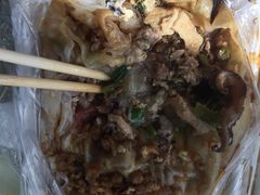 全拼肠粉-小吴肠粉