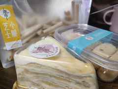 榴莲千层-迦南·甜品蛋糕(传媒店)