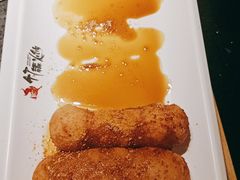 -竹犇番茄火锅(长风街店)