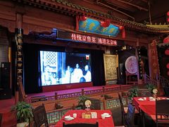 -正阳门饭庄·烤鸭·北京菜(万丰路七里庄店)