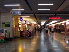 -连城·新天地(福华一路店)