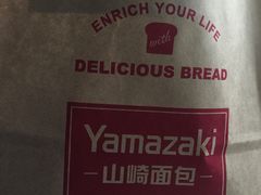 -山崎面包(静安久光店)