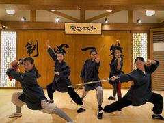 -少林功夫文化中心·独门独院