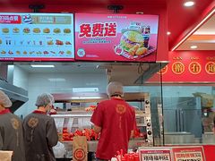 -塔斯汀中国汉堡(徐汇汇京广场店)