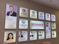 -希玛爱康健口腔(南山海岸城店)