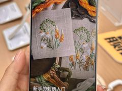 -观音桥步行街