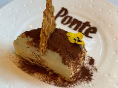 -Ponte 意大利餐厅