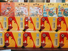 -点都德(北京路贰店)