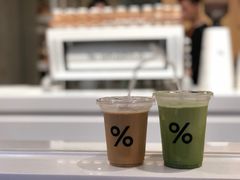-% Arabica阿拉比卡咖啡烘焙工坊