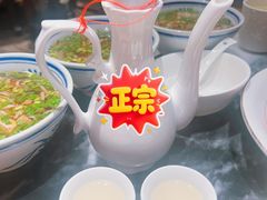 -西安饭庄·非遗陕菜(钟楼店)