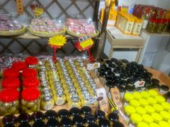 -苏州市吴中区光福窑上花果蜜饯厂