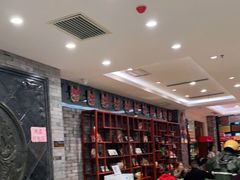 -令氏家外家周秦食府(高新店)