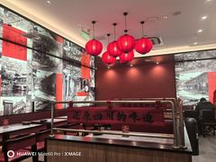 -廖川菜(金虹桥店)