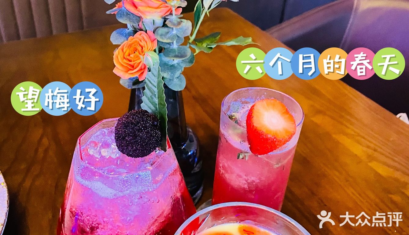深圳探店|打卡赛博朋克风格的音乐餐吧✅ 