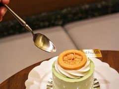 绿皮开心果短蛋糕-chuchulab日式短蛋糕(粤海天地店)