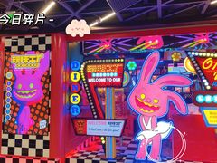 -玩味工厂·东南亚特色餐厅(太古里店)