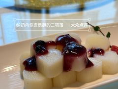 蓝莓山药-天福苑(崇宁路店)
