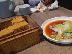 -添好运(武商MALL店)