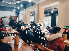 -王菊美食街·王菊面馆(总店)