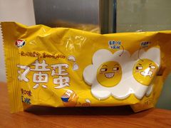 -全家便利店(宜山路站店)