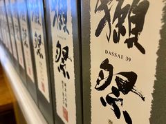 -大将料理餐厅(汇锦街店)