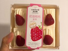 -味多美蛋糕(马家堡永辉店)