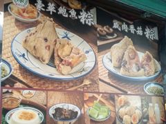 -嘉华小吃(蛇口市场店)