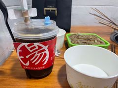 -陈学正酸梅汤(大学习巷店)