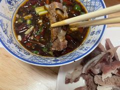 -三中高皇羊肉馆