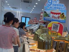 -乡村基(双流时代奥特莱斯餐厅)