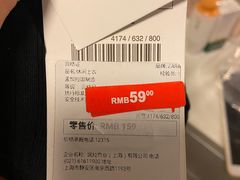 -ZARA HOME(长楹天街购物中心店)