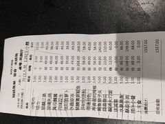 -金狮麟·新豫菜(金码大厦店)