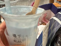 -北京SKP